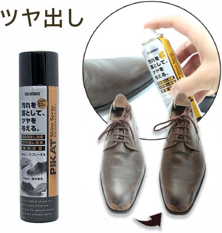 しゃかりきコロンブス出品 単品】コロンブスオートポリッシャー専用交換バフ | コロンブス